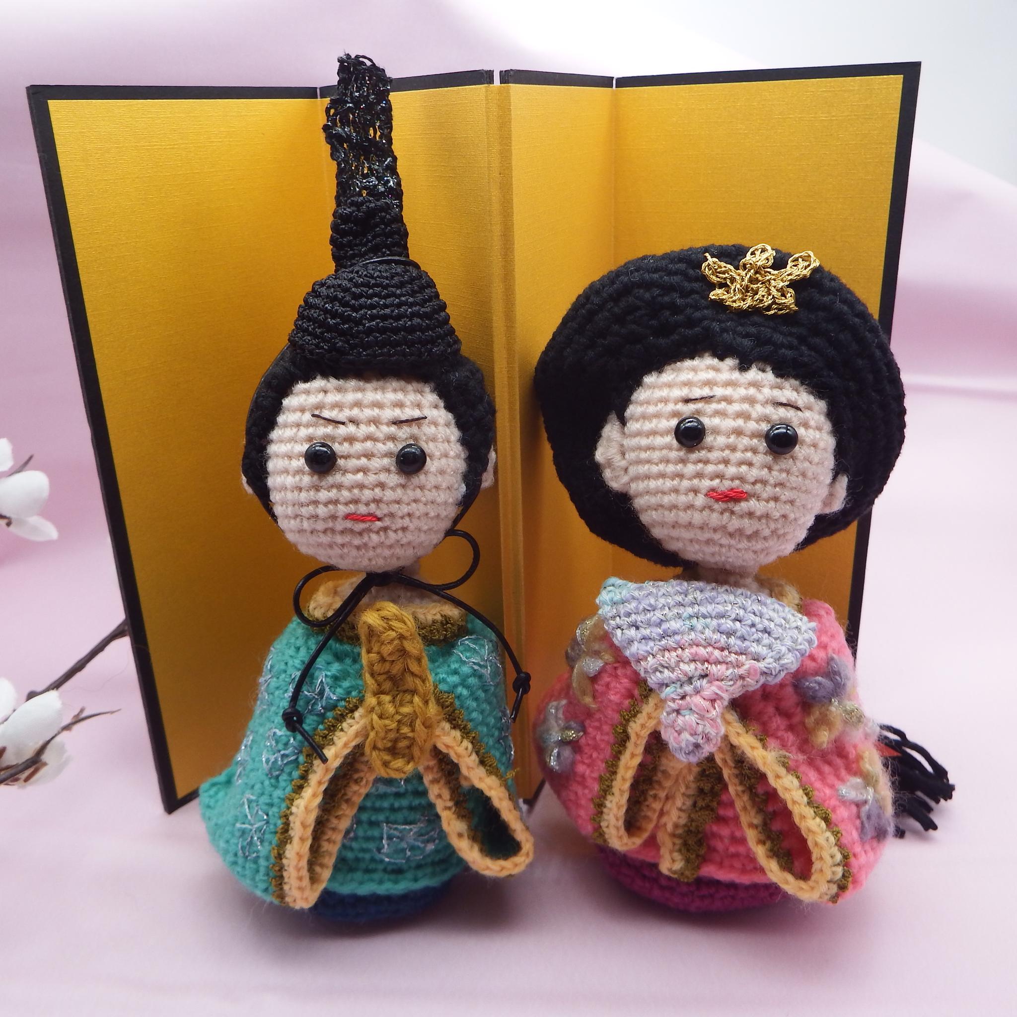 【あみぐるみ】令和のおひなさま　雛祭り　桃の節句　ヒトガタ【314】