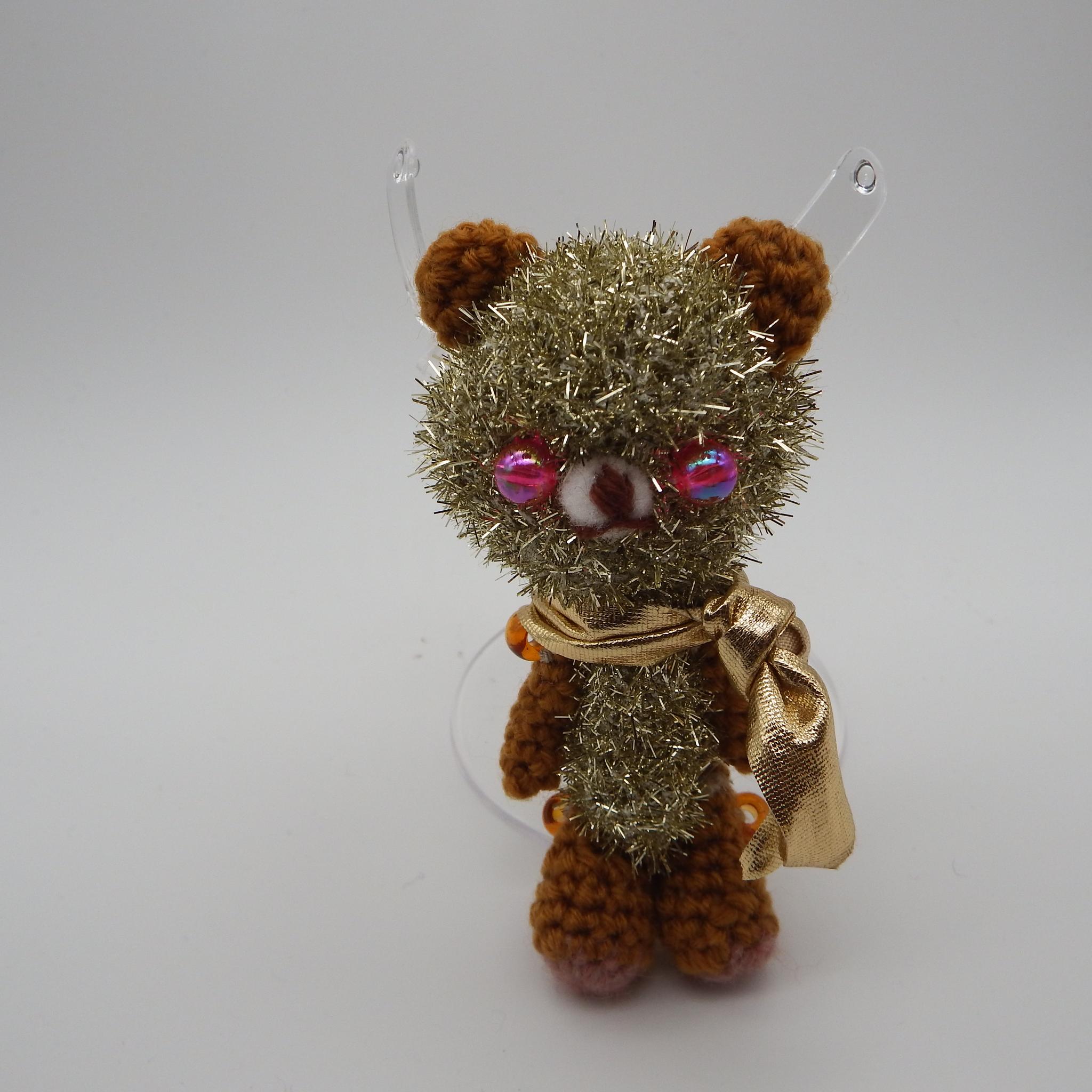 【あみぐるみ】ゴールドミニくまさん【299】